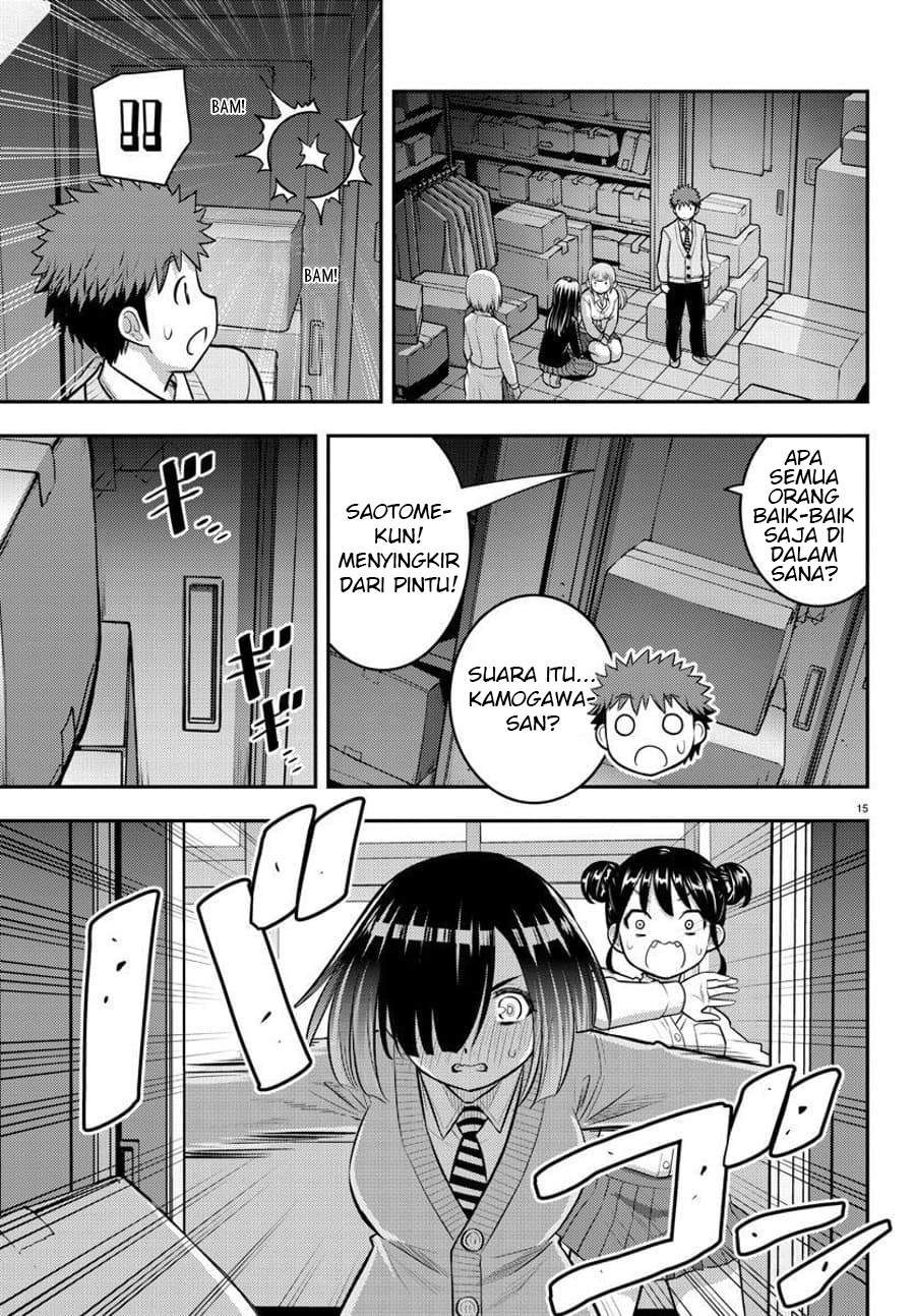 Yankee JK Kuzuhana-chan